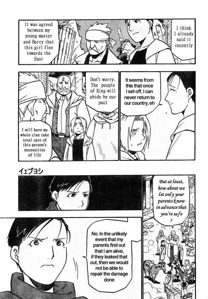 Full Metal Alchemist Chapter 41 20